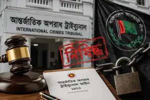 নিজেদের করা আইনেই বিপাকে আওয়ামী লীগ, তদন্তে মানবতাবি’রোধী অপরা’ধের অভি’যোগ