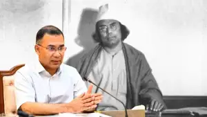 নজরুল বর্ষের উদ্বোধন, কাজী নজরুলকে নিয়ে প্রধানমন্ত্রীর আবেগঘন মন্তব্য