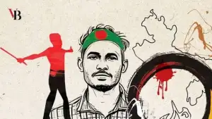 আজ ঐতিহাসিক ‘জুলাই শহীদ দিবস’, শহীদ আবূ সাঈদের আত্মত্যাগের দিন!