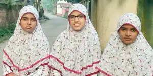 কুড়িগ্রামে বিরল কীর্তি, ট্যালেন্টপুলে বৃত্তি পেল যমজ তিন বোন