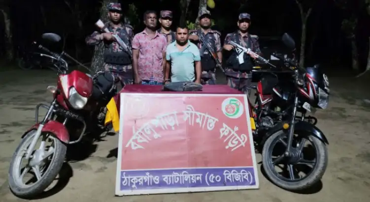 পঞ্চগড়ে বিজিবির অভিযানে কষ্টি পাথরের মূর্তি উদ্ধার, আটক ২!