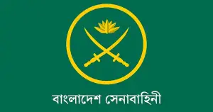 সেনাবাহিনীতে চাকরির সুযোগ, নিয়োগ হবে ৪ ক্যাটাগরির পদে
