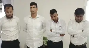 প্রক্সি দিয়ে সরকারি চাকরির পরীক্ষা, নিয়োগ পেয়েও শেষ রক্ষা হলো না ৪ জনের!