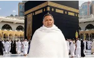আল্লাহর ঘর দেখার আকাঙ্ক্ষা, মসজিদুল হারামেই ইন্তেকাল পাকিস্তানি বৃদ্ধের