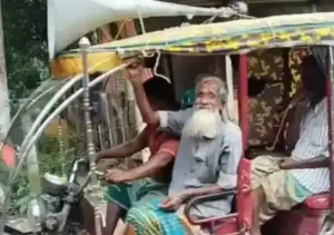 নাতিকে টাকা ধার না দিতে মাইকিং করে দাদার সতর্কবার্তা!