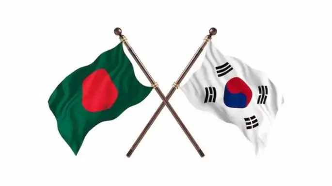 বাংলাদেশিদের ভিসা আবেদন সহজ করতে ঢাকায় কোরিয়ার নতুন ভিসা সেন্টার