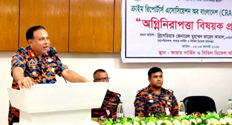 শক্তিশালী ভূমিকম্পে ঢাকার ফায়ার স্টেশনও ক্ষতিগ্রস্ত হতে পারে, সতর্কবার্তা ডিজির