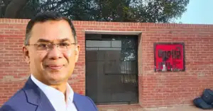 ৫ আগস্ট জুলাই স্মৃতি জাদুঘর উদ্বোধন করবেন প্রধানমন্ত্রী