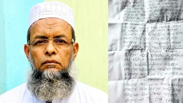 ‘আমি হতভাগা, ছেলের বউয়ের জ্বালায় মরিলাম’