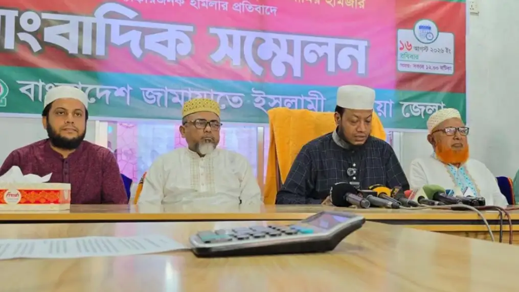 এমপি আমির হামজার গাড়িবহরে হামলা, ২৪ ঘণ্টার মধ্যে গ্রেফতারের দাবি