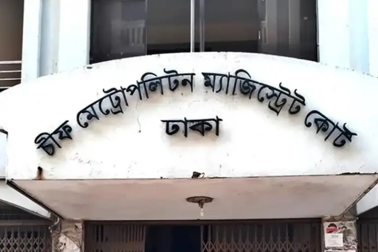 সিএমএম আদালতে আসামীকে দেয়া স্বজনদের পাউরুটির ভেতরে মিলল ইয়াবা, গাঁজা!