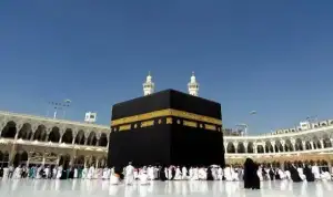 হজ-ওমরায় এলো নতুন স্মার্ট সুবিধা