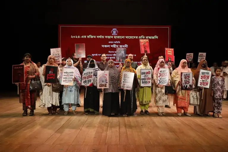 জুলাই শহীদদের মায়েদের আহাজারি: ‘দুই বছরেও বিচার পাইনি’