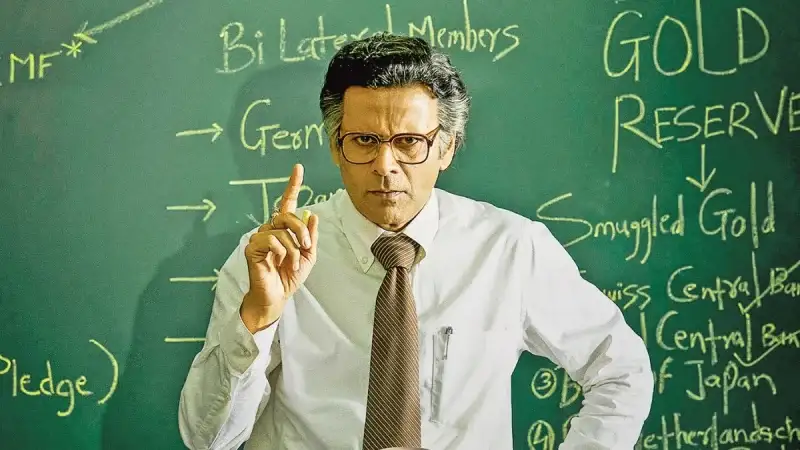 বক্স অফিসে মুখ থুব/ড়ে পড়েও ওটিটিতে বাজিমাত মনোজ বাজপেয়ির ‘গভর্নর’