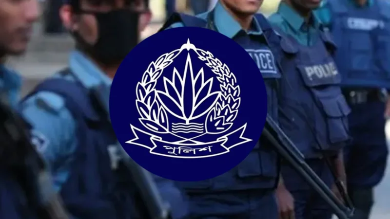 অষ্টম শ্রেণি পাসে বাংলাদেশ পুলিশে নিয়োগ, আবেদন ফি ১০০ টাকা