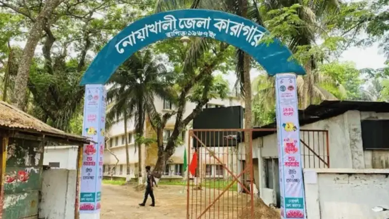জামিনে মুক্ত নেতাদের বরণ করতে গিয়ে পুলিশের হাতে আট/ক ৪ আওয়ামী কর্মী