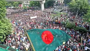 জুলাই অভ্যুত্থানের এই দিনে তিন দিনের সাধারণ ছুটি ঘোষণা করেছিল সরকার