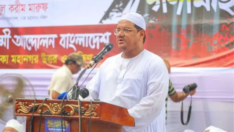 ‘শিয়ালের হাতে মুরগি তুলে দেওয়ার মতো ভুল করেছি’—জুলাই দিবসের সমাবেশে চরমোনাই পীরের আক্ষেপ