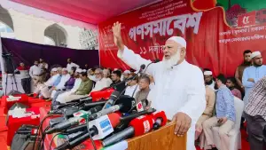 জুলাই নিয়ে জনগণের সঙ্গে প্রতারণা করেছে সরকার—১১ দলীয় সমাবেশে জামায়াত আমির