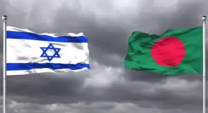 বাংলাদেশকে ‘চরম ঝুঁকিপূর্ণ’ দেশের তালিকায় রাখল ইসরাইল