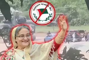 ডিসেম্বরে দেশে ‘ফেরা হচ্ছে না’ শেখ হাসিনার