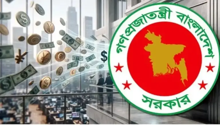 আওয়ামী আমলে নেওয়া ঋণের বোঝা, বিএনপি সরকারের পাঁচ মাসে রেকর্ড অর্থ পরিশোধ