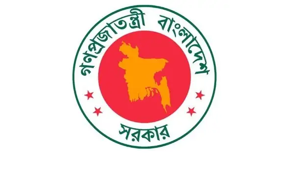 নবম পে-স্কেল নিয়ে সরকারের নতুন সিদ্ধান্ত