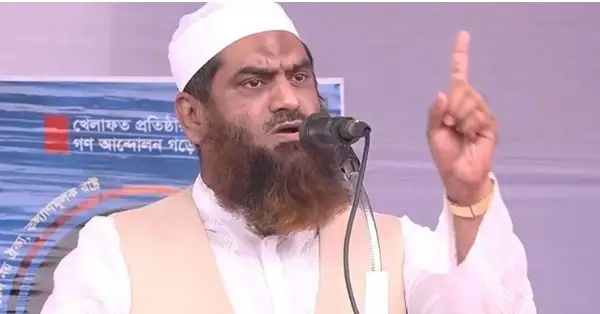 সংবিধানে ‘বিসমিল্লাহির রহমানির রহিম’ যুক্ত করার দাবি মামুনুল হকের