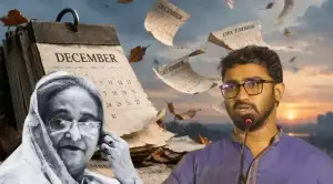 শত ডিসেম্বর পেরিয়ে গেলেও শেখ হাসিনা ফিরবেন না: রাশেদ খান