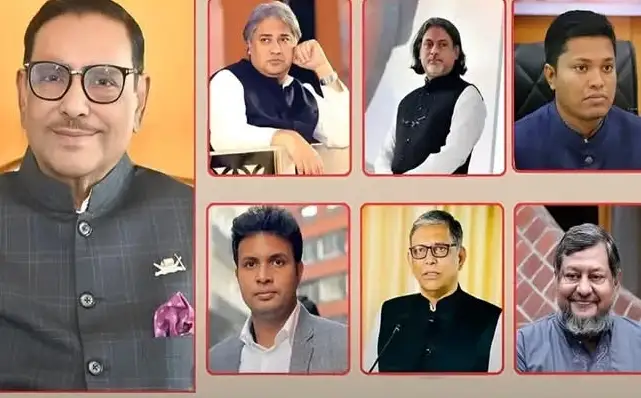 ওবায়দুল কাদের-নাছিম-আরাফাতসহ ৭ জনের মৃত্যুদণ্ড