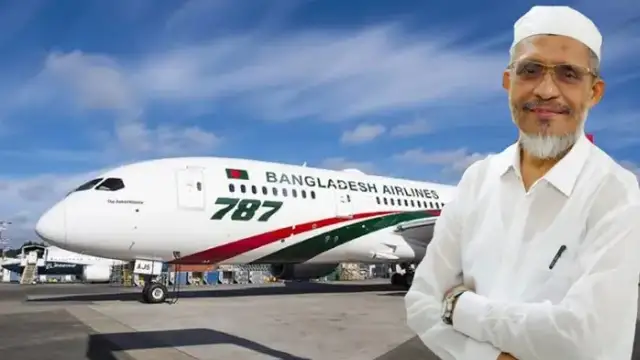 নিজস্ব অর্থায়নে ৪৭ বিএনপি নেতাকর্মীকে ওমরাহ করাচ্ছেন লুৎফুজ্জামান বাবর