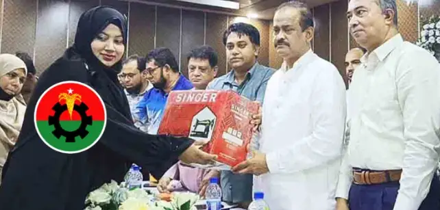 দরিদ্রদের জন্য বরাদ্দ সেলাই মেশিন নিলেন ভাইস চেয়ারম্যান পদপ্রার্থী