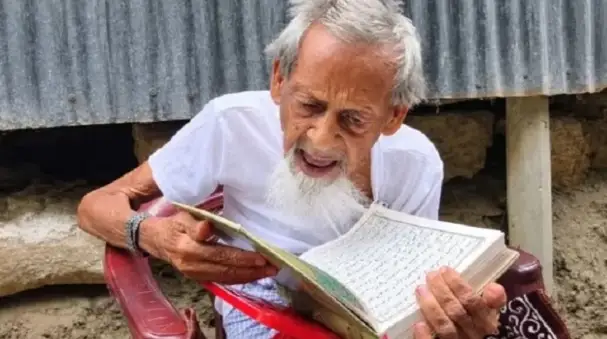 বয়স ১২৩, চোখে নেই চশমা—এখনো নিয়মিত পড়েন কোরআন