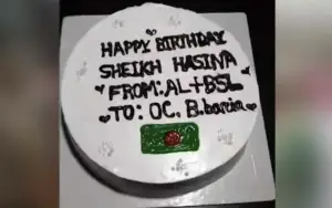 শেখ হাসিনার জন্মদিনের কেক ওসির জন্য ব্রিজে রেখে গেল অজ্ঞাতরা