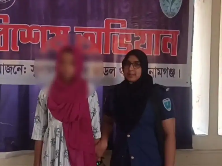 সুনামগঞ্জে তিন কেজি গাঁ’জাসহ তরুণী আট’ক