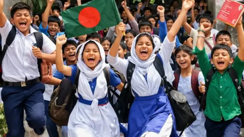 শিক্ষাপ্রতিষ্ঠানে চার দিনের ছুটি পাওয়ার সুযোগ, মিলবে যেভাবে