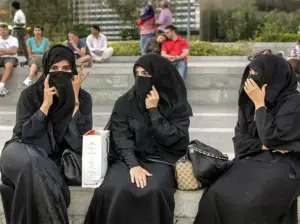 পর্তুগালে জনসমক্ষে মুখ ঢেকে চলাফেরায় নিষেধাজ্ঞা, জরিমানা ৩ হাজার ইউরো