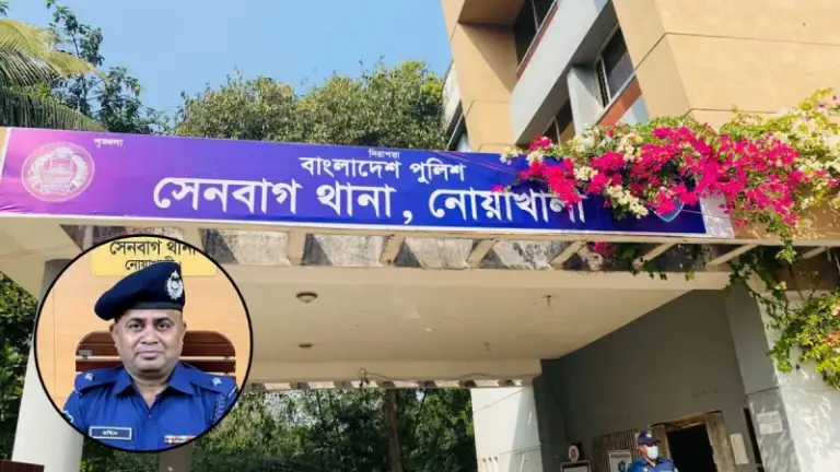 আওয়ামী লীগ সমর্থকের বাড়িতে ভূরিভোজ, প্রত্যাহার হলেন সেনবাগের ওসি