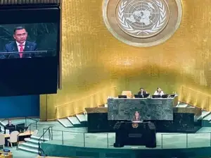 জাতিসংঘের ৮১তম অধিবেশনে বাংলায় ভাষণ দিলেন প্রধানমন্ত্রী তারেক রহমান