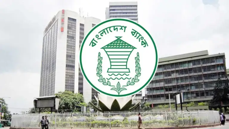 হজ নিবন্ধনের অর্থ জমা দিতে শুক্র ও শনিবার ব্যাংক খোলা