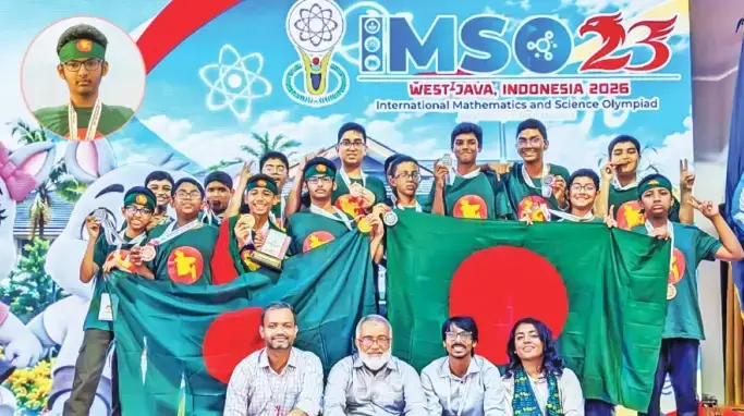 আন্তর্জাতিক গণিত ও বিজ্ঞান অলিম্পিয়াডে বাংলাদেশের ইতিহাস, প্রথম স্বর্ণসহ ১৫ পদক জয়