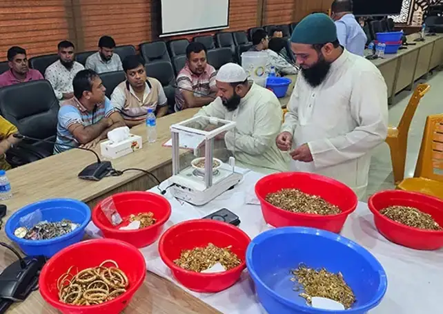পাগলা মসজিদের দানবাক্সে মিলল ১০৪৪ ভরি স্বর্ণ, ১০৮৮ ভরি রুপা