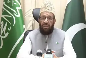 সৌদি আরবে যেকোনো হামলা মানে পাকিস্তানের ওপর হামলা: পাকিস্তানের ধর্মমন্ত্রী
