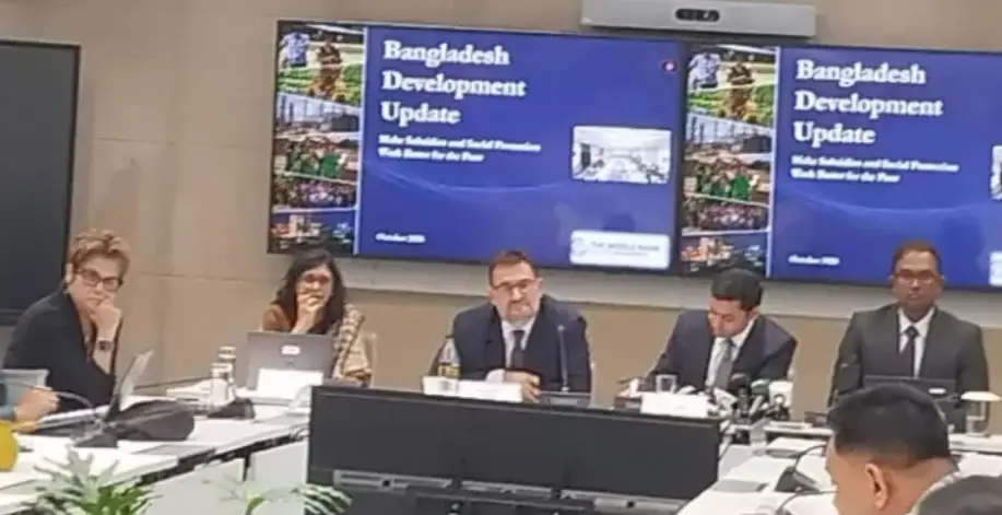 ফ্যামিলি কার্ডে আরও ২৮.৫ লাখ মানুষকে দারিদ্র্যমুক্ত করা সম্ভব: বিশ্বব্যাংক