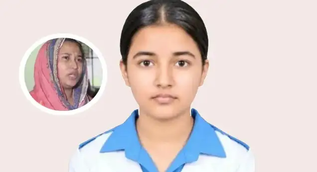 বান্ধবীকে সন্দেহ, ছয় মাস মেয়েকে স্কুলে যেতে দেননি তাজমিনের মা