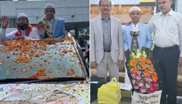 বিশ্বজয়ী হাফেজ ইহতেশামুল হিরাকে বিমানবন্দরে রাষ্ট্রীয় সংবর্ধনা
