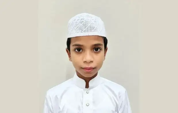 মাত্র ১৩ মাসে কোরআনের ৩০ পারা মুখস্থ, ১০ বছরেই হাফেজ নাঈম