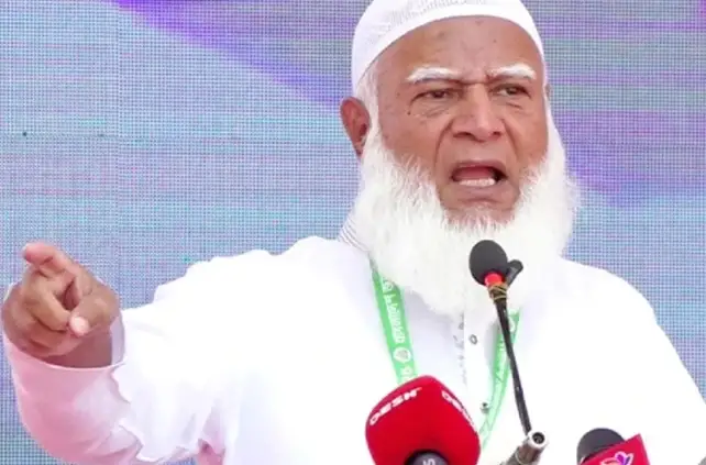 যুক্তরাষ্ট্রে ড. ইউনূসকে হেনস্তার দায় হাসিনার, বললেন জামায়াত আমির