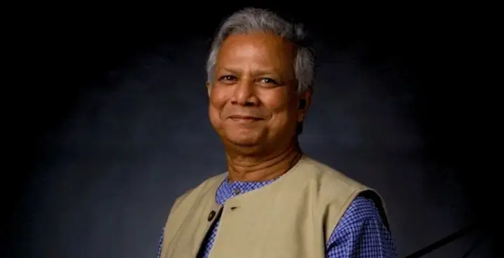 ড. ইউনূসকে হিলারি ক্লিনটন অ্যাওয়ার্ড প্রদান, সম্মান জানাতে দাঁড়িয়ে গেলেন ৪০০ অতিথি