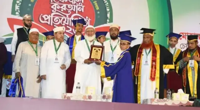 লক্ষাধিক প্রতিযোগীর মধ্য থেকে বিজয়ী হাফেজদের সম্মাননা দিল জামায়াত